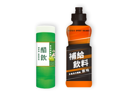 飲料類
